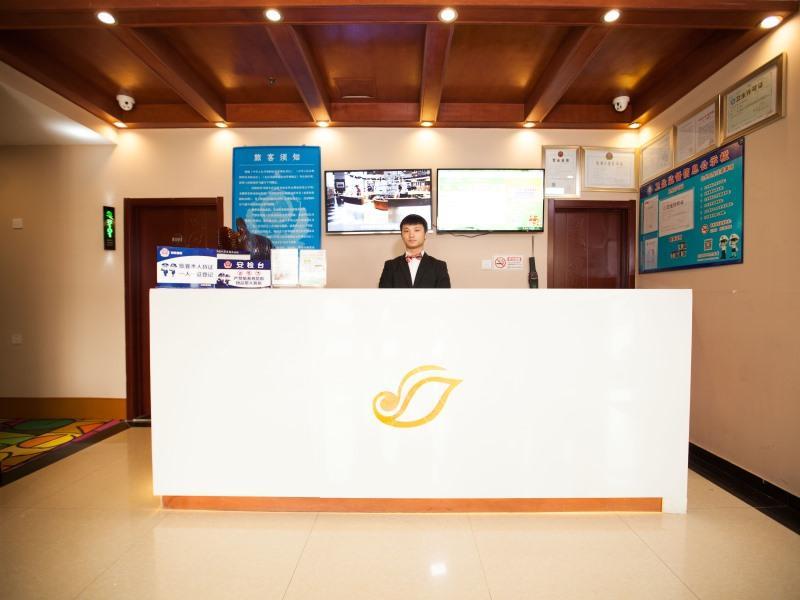 Shell Beijing Changping District Chengnan Community Nanhaozhuang Village Hotel Luaran gambar