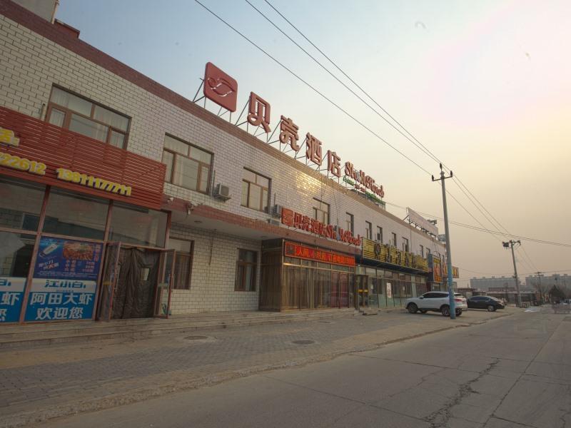 Shell Beijing Changping District Chengnan Community Nanhaozhuang Village Hotel Luaran gambar